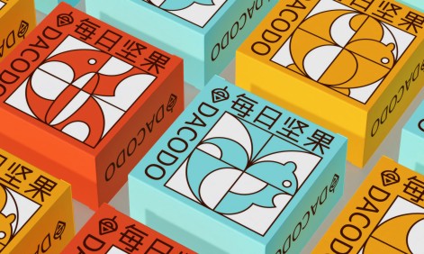 如何定制獨(dú)特的堅(jiān)果包裝提升品牌價(jià)值-零食禮盒的創(chuàng)意制作指南