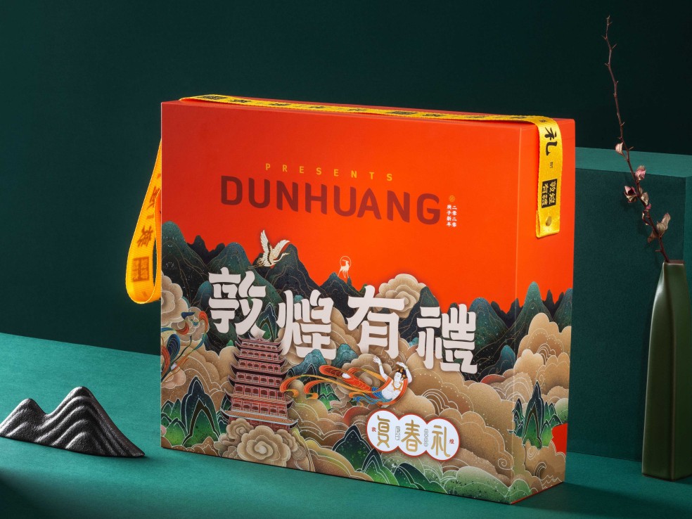 包裝盒定制的高效流程：從需求明確到成本優化