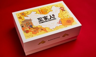 禮品盒定制有哪些材質(zhì)選擇？.jpg