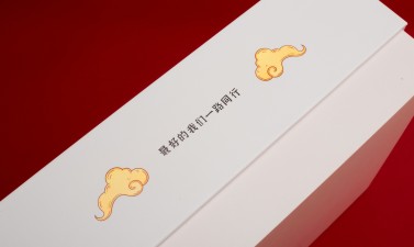 禮品盒定制有哪些材質(zhì)選擇？1.jpg