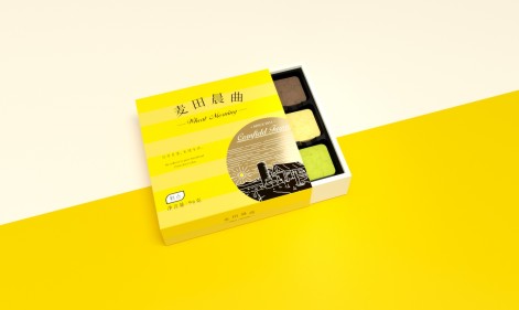 打造差異化優(yōu)勢，曲奇包裝定制完美詮釋零食餅干食品的品味之選1.jpg