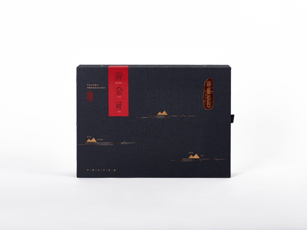 重慶包裝盒定制