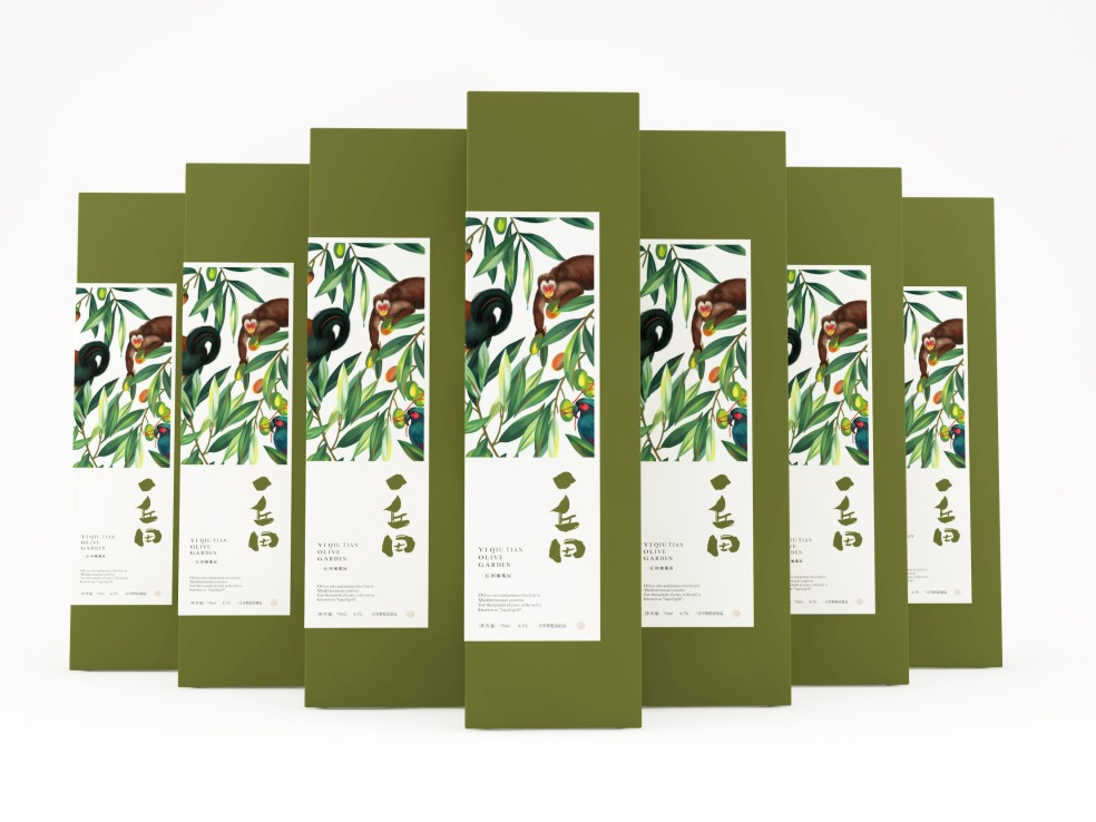 重慶包裝定制 重慶包裝定制